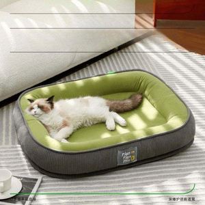 Universal Foldable Portable Detachable Modern Cat Bed Washable Warm <b>Pet</b> <b>Sofa</b> Cushion Soft Breathable Solid Non-Slip Base Padded - Product Image 3