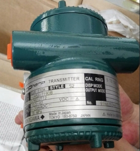 Transmisor de Presión Diferencial Yokogawa EJX110A en Oferta, EJX110A-EMS5J-719DD/GF1/VR - Product Image 4
