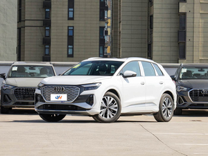 <span class=keywords><strong>Audi</strong></span> Q4 E-tron 2024 40 E Tron Progressive Edition, SUV Eléctrico Premium con Características Avanzadas - Product Image 2