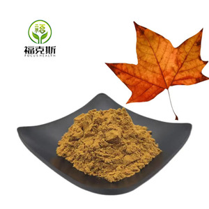 مصنع توريد استخراج عشب أوراق القيقب عالية الجودة استخراج القيقب - Product Image 1