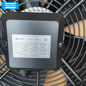 Ventilateur axial à pales métalliques, roulement à billes, accessoire de refroidissement industriel électrique, noir 1041213002 - Product Image 2