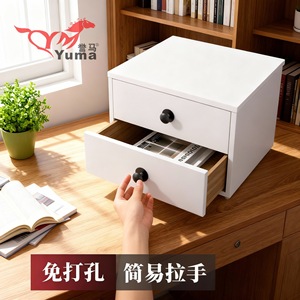 Stainless Steel Cabinet Drawer Handles Round No <b>Drill</b> Installation Minimalist Design For Cabinet Doors And Drawers - Product Image 2