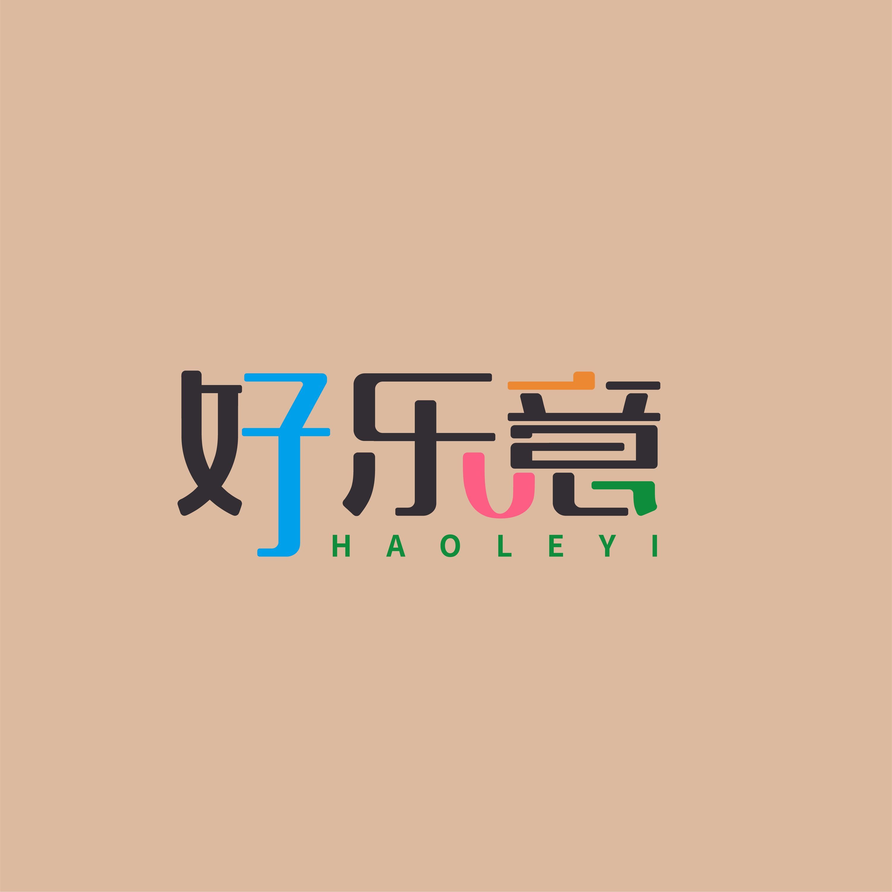 Huizhou Haoleyi Technology Co., Ltd. logo