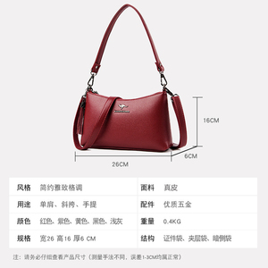 Bolso de Hombro Pequeño de Piel Sintética PU de Último Diseño, Moderno y a la Moda, para Mujer - Product Image 6