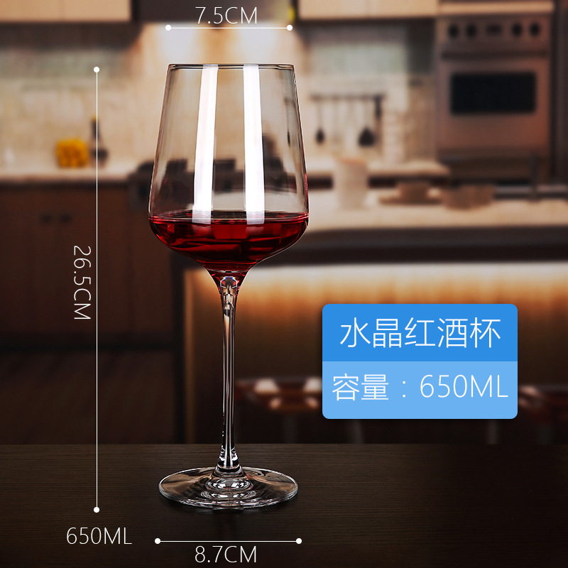 Blanc --- 650ml