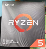 Untuk Digunakan Dengan Kotak Retail Asli AMD Ryzen 5 3500X R5 3500X CPU Desktop 6 Core 6 Thread AM4