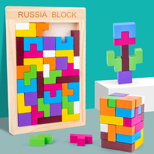 HOYE CRAFT bambini ragazzi e ragazze <span class=keywords><strong>Puzzle</strong></span> in legno <span class=keywords><strong>blocchi</strong></span> <span class=keywords><strong>Puzzle</strong></span> in legno bordo giocattoli educativi - Product Image 2