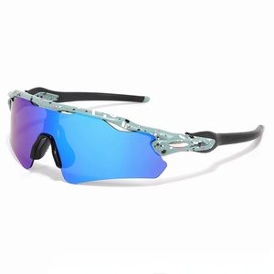 <span class=keywords><strong>Gafas</strong></span> <span class=keywords><strong>de</strong></span> <span class=keywords><strong>Sol</strong></span> Deportivas <span class=keywords><strong>para</strong></span> Ciclismo y Senderismo, Resistentes al Viento, Protección UV400 TR90, <span class=keywords><strong>para</strong></span> Hombre y Mujer - Product Image 6