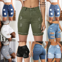 Shorts en jean stretch pour femmes, taille haute, déchirés, style décontracté d'été