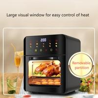 Nouveau produit : Friteuses à air intelligentes avec vision panoramique, grande capacité pour la famille, four à air multifonctionnel