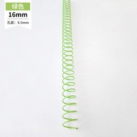 Anneau de reliure spirale en fil métallique à double boucle Bobine en plastique PVC pour reliure de livres avec poches effaçables à sec Emballage de boîte Matériau métallique en nylon