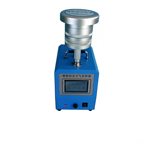 Muestreador Portátil Integrado de Aire y Material Particulado SP-3200 para Monitoreo Ambiental - Product Image 1