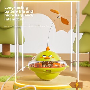 Jouet pour chat : Balle distributrice de friandises éducative et interactive pour chatons, soulage l'ennui, multi-usages - Product Image 2