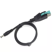 Câble d'alimentation USB DC 12V, alimentation USB vers prise mâle DC 5.5x2.1mm, 24V, 12V