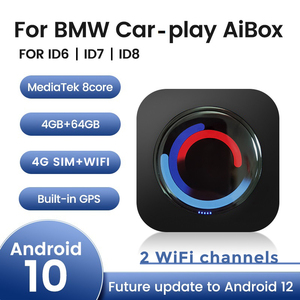 Mekede voiture-play Aibox 8core 4 + 64 gps 4G WiFi Android EQ réglage du son pour BMW x1 x3 x5 série <span class=keywords><strong>3</strong></span> série 5 série 7 série - Product Image 2