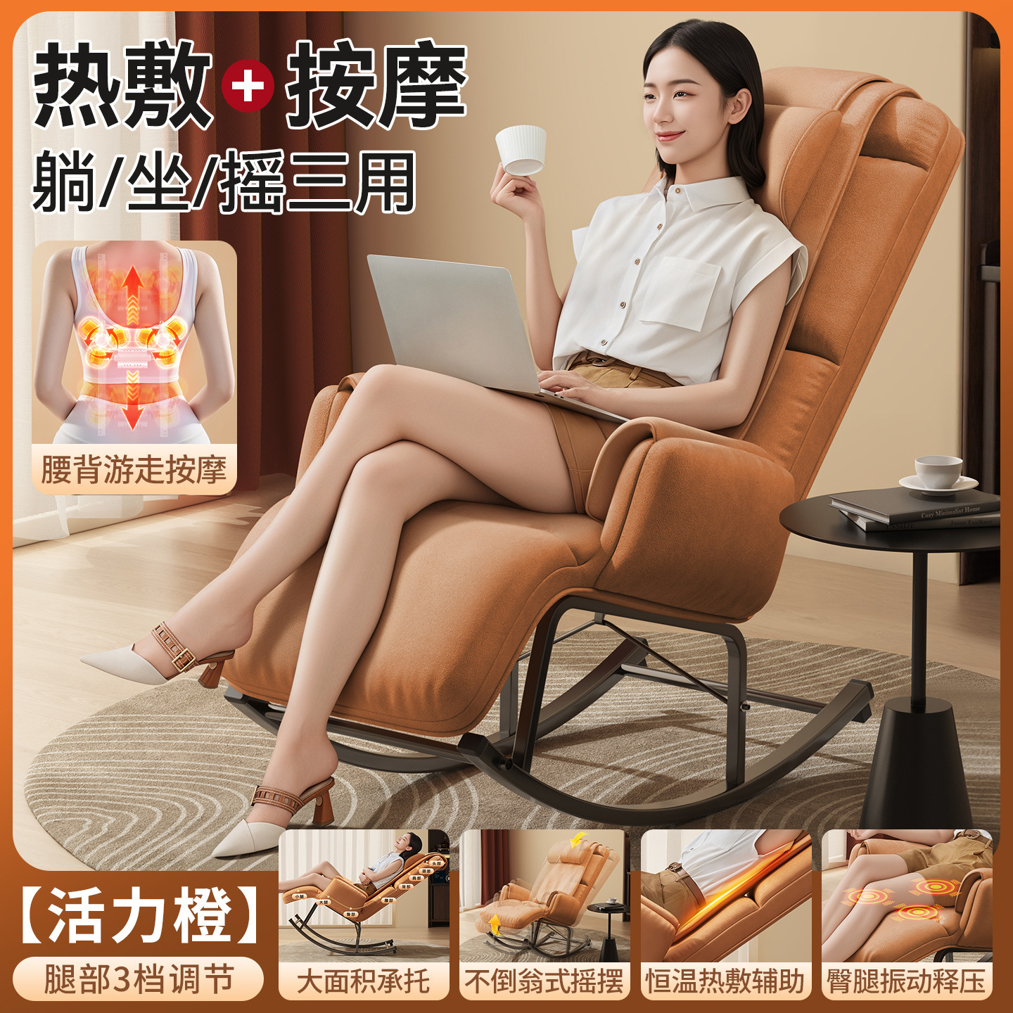 Tachibana Yuzu color