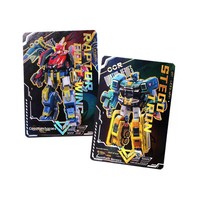 Carte de jeu Quantum Battle Car style laser, impression lenticulaire 3D, thème anime, objet de collection, impression UV, boîte en papier pour diffusion en direct