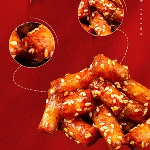 도매 맛있는 채식 음식 라티아오 쫄깃한 매운 스트립 조합 라티아오 세트 일반 곡물 중국 매운 간식 - Product Image 2