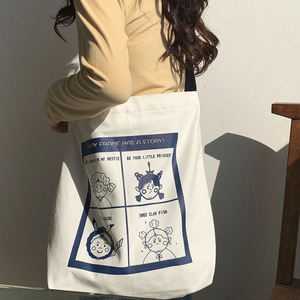 Sac à bandoulière en coton tendance, écologique, recyclé, grand sac fourre-tout en toile pas cher pour femmes - Product Image 5