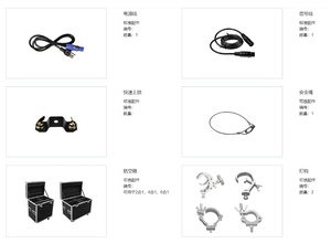 Luz Móvil LED RGBW CMY <span class=keywords><strong>de</strong></span> 12x60W, DMX 26-329CH, Efecto Estroboscópico para Escenario, DJ, Discoteca, Boda, <span class=keywords><strong>Club</strong></span> Nocturno, Alto Brillo 8380 Lf - Product Image 4