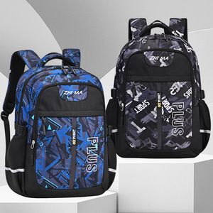 Zhi Ma Plus Backpack 15 Inches Blue Pattern School Bag For Boys Girls Unisex Student Backpack With Zipper Pocket - Product Image 3