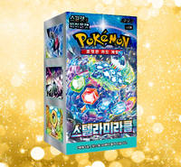 Stellar Miracle Édition Coréenne Booster Display 30 Paquets Extension Jeu de Cartes à Collectionner Vente en Gros