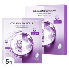 ESENP COLLAGEN BUNS-up HIFACTUBLE Mascarillas de gel 4 o 5 piezas Mascarillas faciales Producto de descuento - Product Image 1