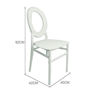 Silla Moderna de Resina Blanca con Respaldo Ovalado en O para Bodas, Comedor, Hogar, Hotel y Eventos - Venta Directa de Fábrica - Product Image 1