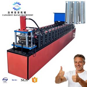 Machine à poutres en V contrôlée par PLC HAUAN avec moteur haute puissance (38,5 kW) et engrenage moteur pour étagères de magasins de proximité - Facile à utiliser - Product Image 1