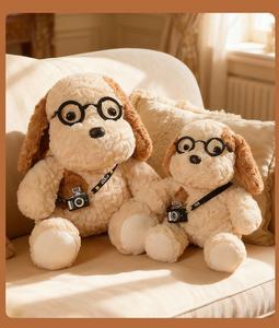 L New Arrival Plush <strong>Puppy</strong> with Glasses and Camera Stuffed Animal Home Sofa Decoration Children Birthday Gift Soft <strong>Puppy</strong> Dog Doll - Product Image 2