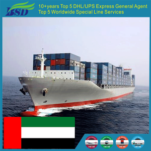 카타르 국제 물류화물 운송 대리점 Ddp 오만으로 배송 중국 회사 Uae로 배송 - Product Image 6