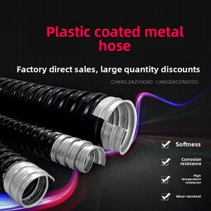Envío Gratis: Tubería Flexible Metálica Recubierta de PVC para Protección de Cables -40-140°C, Tamaño de Tubería 4mm-150mm, Origen China - Product Image 2