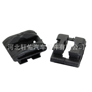 Clips de Montaje para la Cubierta del Parachoques Trasero de Land Rover Discovery 3 y Range Rover Sport, DYR500010, Juego - Product Image 1