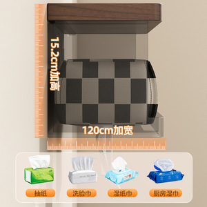 Portarrollos de Papel Higiénico de Madera de Nogal, Rectangular, Sin Necesidad de Perforación, Estante de Almacenamiento Multiusos para Baño - Product Image 2