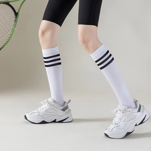 Unisex Student Pupil Kids Striped Over <b>Knee</b> Long Sports <b>Socks</b> Soccer Baseball Football Stockings for Girl Boys <b>High</b> Quality - Product Image 3