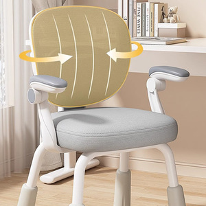 Silla de Estudio Ajustable para Niños con Reposabrazos, Silla de Cuatro Patas con Respaldo para Corrección de Postura - Product Image 2