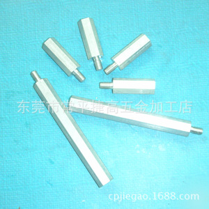 เสาอากาศเหล็กชุบสังกะสีแบบจุ่มร้อน ปรับแต่งได้ตามสเปค สำหรับเสาโทรคมนาคม - Product Image 3