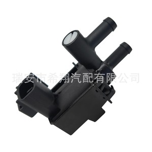 Válvula solenoide Daihatsu 192000-3130 192000-3042 para limpieza de filtro de vapor, pieza de repuesto - Product Image 1