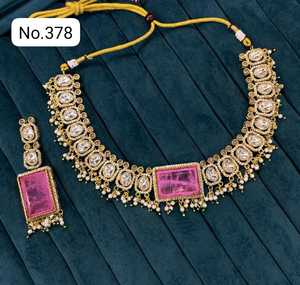 Conjunto de gargantilla Kundan nupcial para mujer, joyería tradicional india para bodas con pendientes a juego y Maang Tikka, lujo étnico para fiestas. - Product Image 1