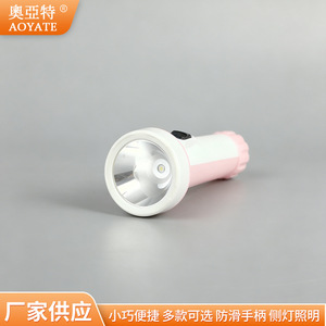Mini lampe de poche portable à LED, batterie rechargeable, lumière blanche pour utilisation en extérieur - Product Image 3