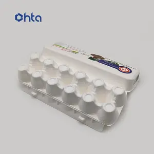 カートン包装100% 生分解性サトウキビ成形パルプ卵収納トレイ工場卸売