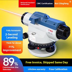 Промышленный высокоточный лазерный инженерный набор инструментов для съемки, полная автоматическая уличная система ультрасовременного уровня - Product Image 5