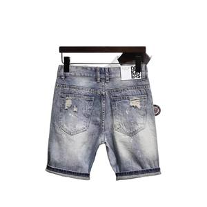 Shorts in Denim da Uomo Taglie Forti Stile Vintage <span class=keywords><strong>Hip</strong></span> <span class=keywords><strong>Hop</strong></span> Casual Estivo <span class=keywords><strong>Abbigliamento</strong></span> all'Ingrosso - Product Image 2