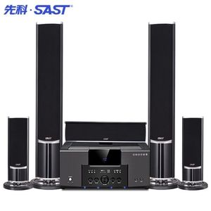 Sast Home Theater <b>Speaker</b> Set 5.1 Channel with 2 Rear <b>Speakers</b> for Living Room TV Sound System - Product Image 1