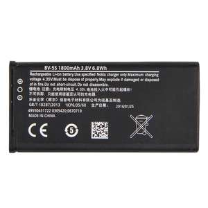 Batterie Li-Polymère de Remplacement Rechargeable pour Téléphone Portable Nokia X2 <span class=keywords><strong>X2D</strong></span> X2DS RM-1013 BV5S BV 5S, BV-5S d'origine, 1800mAh - Product Image 3