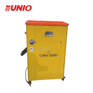 Le café sec de capacité élevée a décortiqué la machine d'épluchage de grain de café également appelée la machine de décorticage de grain de café - Product Image 1