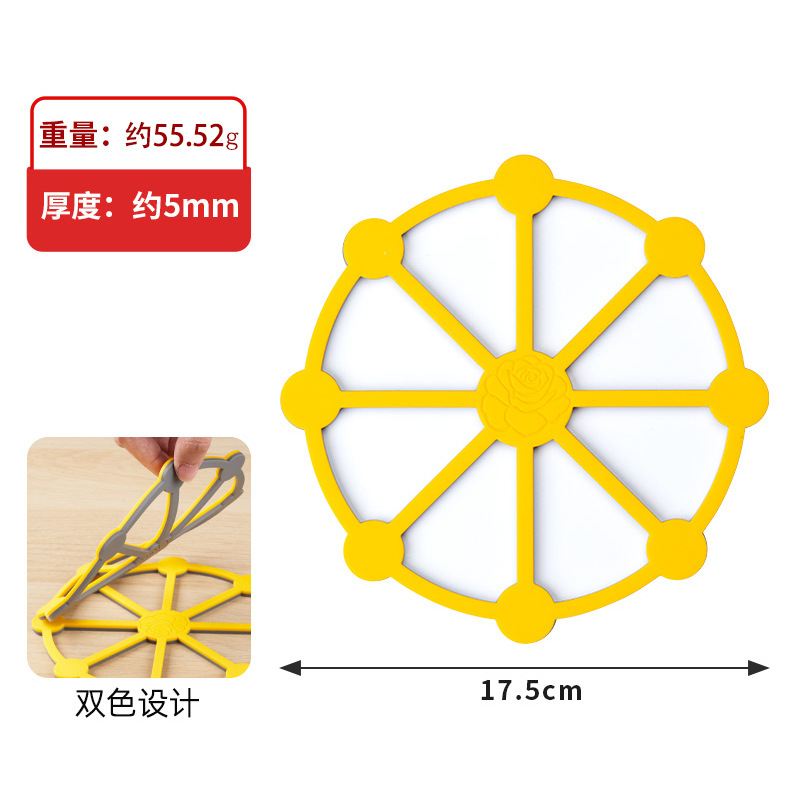 Silicona - Magnético bicolor amarillo-gris