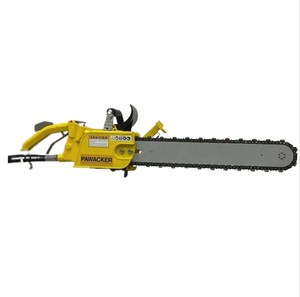 Produit phare 2024 : Scie à chaîne hydraulique DS12 pour la découpe de béton armé - Product Image 2