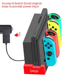 Base de Carga NS-341 para <span class=keywords><strong>Nintendo</strong></span> <span class=keywords><strong>Switch</strong></span>, Soporte para Controles Joy-<span class=keywords><strong>Con</strong></span>, <span class=keywords><strong>Cargador</strong></span> Rápido 4 en 1 para <span class=keywords><strong>Switch</strong></span> OLED, Accesorios para Juegos - Product Image 2