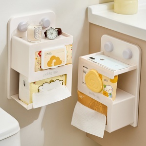 Creative Suction Cup for Refrigerator Door Tissue Box for Multi-function <b>Kitchen</b> Wet Wipes Storage Rack <b>Plastic</b> - Product Image 3